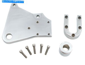 N[p[c Ultima ChromeAu[LLp[nK[uPbgLbgn[[_CiFXD 1991-1999 Ultima Chrome Rear Brake Caliper Hanger Bracket Kit Harley Dyna FXD 1991-1999