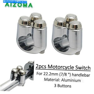 N[p[c 2s[Xjo[T25mm 1 ''I[goCnho[^[MCgRg[XCb` 2pcs Universal 25mm 1'' Motorcycle Handlebar Turn Signal Light Control Switch