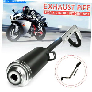 N[p[c ubNGL][XgpCv}t[tBbg4Xg[N_[goCNCRF50 70CC 90CC 110CC 125CC Black Exhaust Pipe Muffler Fit 4-Stroke Dirt Bike CRF50 70cc 90cc 110cc 125cc US