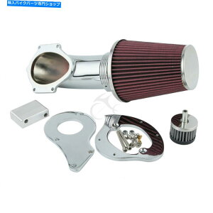 N[p[c z_VLXfbNX600 1999-09̂߂̃A~jEN[GAtB^[N[i[Ce[NR[ Aluminum Chrome Air Filter Cleaner Intake Cone For Honda VLX Deluxe 600 1999-09