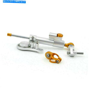 N[p[c Kawasaki ZX6R / 636 Chromê߂̃uPbg̃X|bg̃XeAO_p[ Steering Damper with bracket Suport For Kawasaki ZX6R/636 2005-2006 Chrome