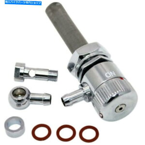 N[p[c XpCP߉\ȃybgRbN - 22mm | 454210 Spyke Adjustable Petcock - 22mm | 454210