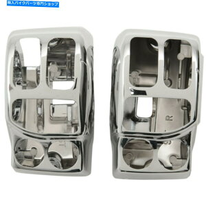 �N���[���p�[�c Drag Specialties Chrome�X�C�b�`�n�E�W���O'14 - '19 FLT | H07-0772-A Drag Specialties Chrome Switch Housing for '14 - '19 FLT | H07-0772-A
