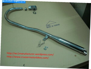 N[p[c ChromerCǂCruzzer Whizzer WC1-NE5̃oCNɎ܂܂ Chrome exhaust pipe fits Cruzzer whizzer WC1-NE5 motorbikes