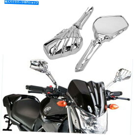 クロームパーツ Harley Touring Honda KawasakiのためのChromeオートバイの頭蓋骨のスケルトンの手の鏡 Chrome Motorcycle Skull Skeleton Hand Mirrors For Harley Touring Honda Kawasaki