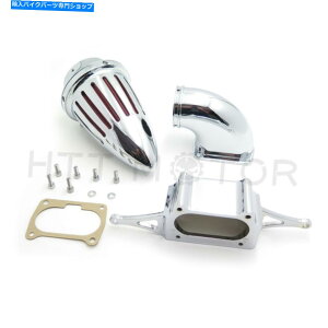 N[p[c 02-10 Yamaha Roadstar Midnight Warrior̂߂Hongk Chrome BulletGAN[i[Lbg HongK Chrome Bullet Air Cleaner Kit For 02-10 Yamaha Roadstar Midnight Warrior