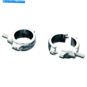 �N���[���p�[�c �N���C���L���t�H�[�N�}�E���g�N�����v - 54-58 mm - �N����| 2275. Kuryakyn Fork Mount Clamps - 54-58 mm - Chrome | 2275