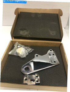 N[p[c NOS Jaybrake ChromeALp[}EguPbg91Abv_Cin[[_rbh\ NOS JAYBRAKE CHROME REAR CALIPER MOUNT BRACKET 91-UP DYNA HARLEY DAVIDSON