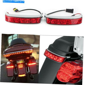 N[p[c n[[2014-19NpLEDThobO^[e[u[LCgnEWObhY LED Saddlebag Turn Tail Brake Light Housing Red Lens for Harley 2014-19 Chrome