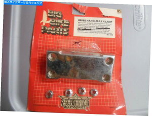 N[p[c NOSz_V[N[Abp[nho[Nv1982-1983 V45 Magna 750 2-35 NOS Honda Show Chrome Upper Handlebar Clamp 1982-1983 V45 Magna 750 2-35