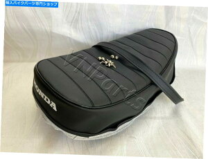 N[p[c z_DAX ST70 ST50Z CT70gC70V[gJo[+Xgbv10N{^ Honda Dax ST70 ST50 ST50Z CT70 Trail 70 Seat Cover + Strap & 10 Chrome Button