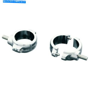 N[p[c NCL2s[XtH[NNvN[54-58mm i.d. i2275j Kuryakyn 2-Piece Fork Clamps Chrome 54-58mm I.D. (2275)