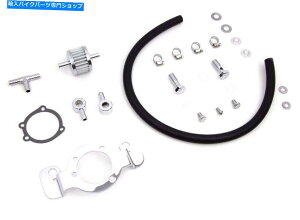 N[p[c EFIGAN[i[T|[guPbgu[U[LbgN[n[[X|[cX^[XL 2007-15 EFI AIR CLEANER SUPPORT BRACKET BREATHER KIT CHROME HARLEY SPORTSTER XL 2007-15