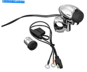 �N���[���p�[�c �N���C���L���N���[���n���h���o�[�d�͓_1  Kuryakyn Chrome Handlebar Electrical Power Point 1�y���s�A���i�z