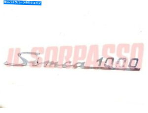 N[p[c t[YSimca 1000 ChromeIWi Print Frieze Simca 1000 Chrome Original