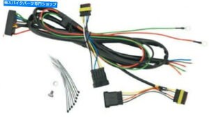 N[p[c Show Chrome - 41-162 - g[[C[n[lX2010+ Can-AM Spyder RT 41-8771 Show Chrome - 41-162 - Trailer Wire Harness 2010+ Can-Am Spyder RT 41-8771
