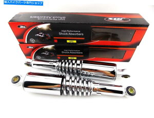 �N���[���p�[�c ���}�nRD250 325mm JBS�N���[�����A�V���b�N�z���̖� YAMAHA RD250 325mm JBS CHROME REAR SHOCK ABSORBERS EYE TO EYE