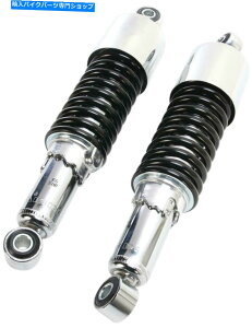 N[p[c Emgo Shocks Shorty Chrome 17-05700 EMGO SHOCKS SHORTY CHROME 17-05700