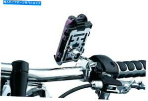 N[p[c Kuryakyn 1681NXLNGh[hbgRghRgNgm[gR[g - IWĩ^Cg\ Kuryakyn 1681 v~A XL ANZT[ nho[ }Eg N