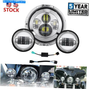 N[p[c 7 "Chrome LEDvWFN^[wbhCg+n+}EgOpn[[c[O 7" Chrome LED Projector Headlight + Passing Light +Mount Ring For Harley Touring