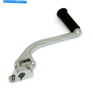 N[p[c LbJ[A[ALbN^[grAX^CN[An[[ - Davidson Kicker Arm, Kickstarter Arm, Late Style Chrome, for Harley - Davidson