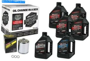 N[p[c MAXIMA 90-119016PC - NtB^[tĂcCJωLbg Maxima 90-119016PC - Twin Cam Synthetic Oil Change Kit with Chrome Filter
