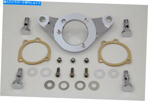 N[p[c GAN[iuPbgLbgN[rbg Air Cleaner Bracket Kit Chrome Billet