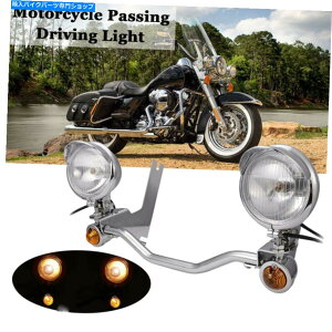 N[p[c n[[[hLÔ߂̃I[goC̋쓮X|bg̖̐MCgo[ Motorcycle Passing Driving Spot Fog Turn Signal Light Bar for Harley Road King