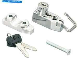 N[p[c Kitacowbgz_[N[z_for CT125 Huter Cub 564-0090110JX^i KITACO Helmet Holder Chrome Honda for CT125 Huter Cub 564-0090110 Custom Parts