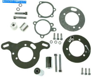 N[p[c HardDriveGAN[i[A_v^N[SS CARB~CV Aircleaner 120284 HardDrive Air Cleaner Adapter Chrome S&S Carb to CV Aircleaner 120284