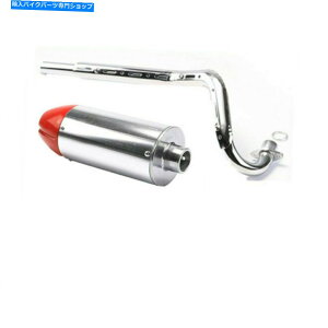 N[p[c 28mmrCfCbNXbN50cc 110cc 125cc 4X|[cNATVJbghbg}[gTCNbg - IWĩ^Cg\ 28MM rC pCv }t[ Nv 50cc 110cc 125cc 4 