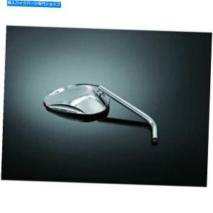 N[p[c nCEFCz[N~[i2 PCjN[HH-91-107 HIGHWAY HAWK MIRROR (2 PC) CHROME HH-91-107