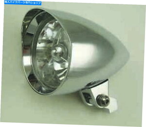 N[p[c Ultima Chromed 4 1/2 "aA~jEwbhCgW /ۂoCU[gCo[ Ultima Chromed 4 1/2" Diameter Aluminum Headlights w/Round Visor & Tri-bar