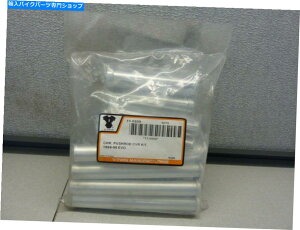 N[p[c V-Twin 11-0909 Pushrod Cover Kit Fits Harley-Davidson 1984-99 EVOi22398j V-Twin 11-0909 Pushrod Cover Kit fits Harley-Davidson 1984-99 EVO (22398)