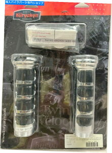 N[p[c Kuryakyn - 6183 - GL1800MObvAChrome 6183ISOObv Kuryakyn - 6183 - ISO Grips for GL1800 Heated Grips, Chrome 6183