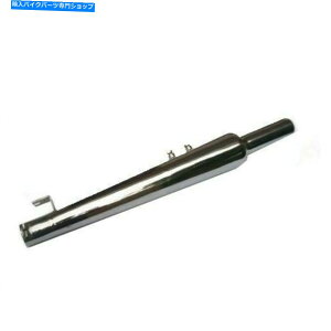 N[p[c tBbgCGtB[h500ccS[hX^[^CvGL]T[NbLCDN Fits Royal Enfield 500cc Goldstar Type Exhaust Silencer Chrome Plated CDN