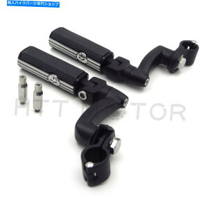 N[p[c MAXJ1.5 "A[`^tbgyO}EgLbgNubN Gear Skull 1.5" Arched Footpeg Mounting Kit Chrome Black
