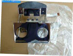 N[p[c n[[_rbh\N[e[Cg/v[guPbgtBbgFXWG FXST NEW Harley Davidson chrome tail light/ no plate bracket fits fxwg fxst new #