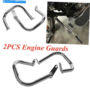 N[p[c }nVstar Dragstar 400 650 1997-2016̂߂2pcN[GWK[hNbVo[ 2PC Chrome Engine Guard Crash Bar For Yamaha Vstar Dragstar 400 650 1997-2016
