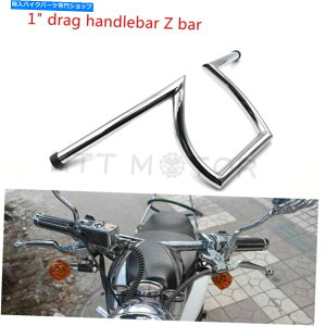 �N���[���p�[�c �N���[�U�[Z�o�[�n���h���o�[1 �n�[���[XL Sportster 1200 883�J�X�^�� Cruiser Z-Bar Handle Bars 1 Chrome For Harley XL Sportster 1200 883 Custom