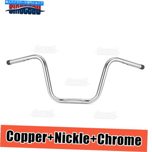 �N���[���p�[�c Harley Sportster Dyna Suspail�p�g���v���N���[��9 ''����APE�n���K�[�n���h���o�[ Triple Chrome 9'' Narrow Ape Hanger Handlebar For Harley Sportster Dyna Softail�y���s�A���i�z