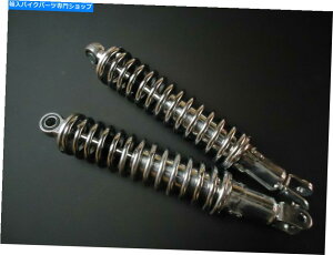 �N���[���p�[�c �z���_CB750�N���[�����A�V���b�NK0 K1 K2 K3 K4 K5 K6 K7 / 750/4�V���b�N�A�u�\�[�o�[ Honda CB750 Chrome Rear Shocks K0 K1 K2 K3 K4 K5 K6 K7 / 750/4 Shock Absorbers�y���s�A���i�z