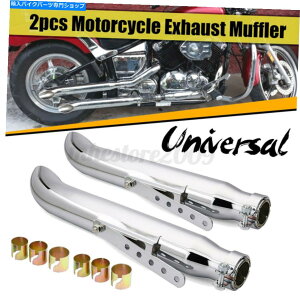 N[p[c rC}t[̎O\ȃpCvTCT[N2{̕ՓIȃI[goCXbv 2Pcs Universal Motorcycle Slip On Exhaust Muffler Removable Pipe Silencer Chrome