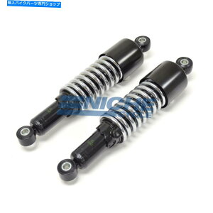 �N���[���p�[�c �㕔�I�[�g�o�C�̃V���b�N��ݒ肷��290mm�u���b�N/�N�����̖ڂ������� Rear Motorcycle Shocks Set Lowering Eye To Eye 290mm Black/Chrome