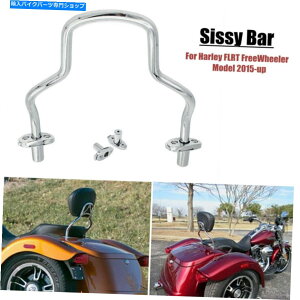 �N���[���p�[�c Harley-Davidson Flrt FreeWheeler 15-21�p�g�R���[�D�O�̉\��������܂��B Harley-Davidson FLRT FreeWheeler 15-21 �p�N���[�����O���\�V�V�[�o�[�o�b�N���X�g- show original title�y���s�A���i