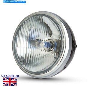 N[p[c I[goC7.7 "wbhCgNVbNgvWFNgOXubNN12V 55W Motorcycle 7.7" Headlight Classic Retro Project Gloss Black & Chrome 12V 55W