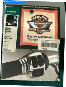 N[p[c n[[_rbh\N[XCb`nEWOZbg Harley Davidson Chrome Switch Housing Set