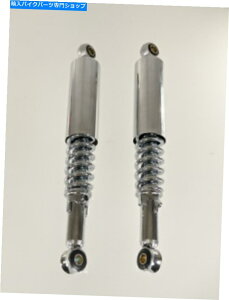 N[p[c z_CT70 CT 70AVbNZbgN[HDTXyVTBiTBW1464 Honda CT70 CT 70 Rear Shock Set Chrome HD Suspension TB Parts TBW1464