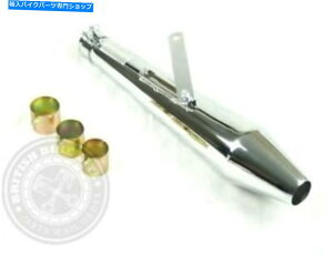 N[p[c NV[gy[V[^[TCT[1-1 / 2 "A1-3 / 4"A1-5 / 8 " - jo[TI[goC Chrome Short Peashooter Silencer 1-1/2", 1-3/4", 1-5/8" - Universal Motorcycle