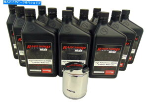 N[p[c n[[_rbh\XsmICtB^[12NH[cIC`FW84-UP XL XLS XLX 1000 For Harley Davidson SpinOn Oil Filter 12 Quarts Oil Change 84-up XL XLS XLX 1000